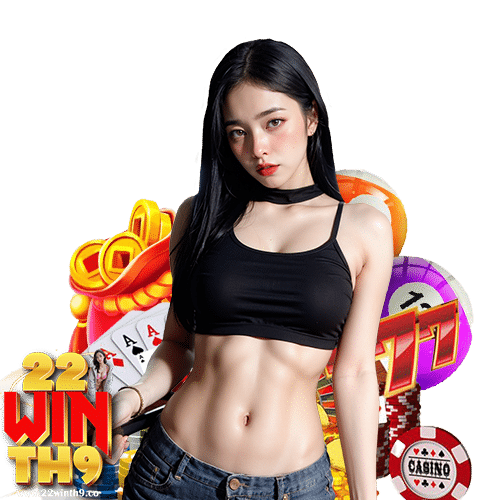 22winth9 เข้าสู่ระบบ